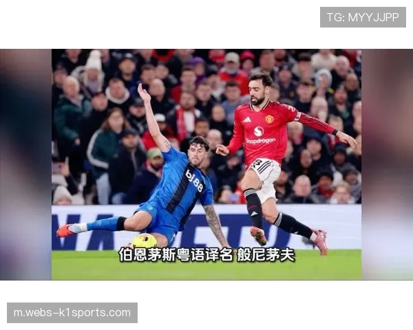 伯恩茅斯塞内西长传次数领跑 后卫直接发动成新趋势